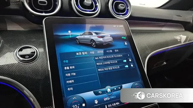 Mercedes-Benz C-Class W206 id 3726385 из Кореи 9