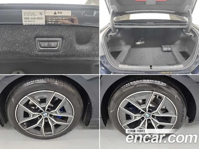 BMW 5 Series (G60) id 2934742 из Кореи 9