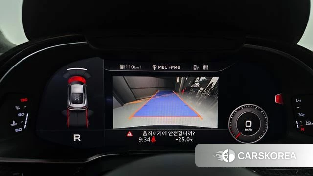 Audi R8 (4S) id 4769665 из Кореи 9