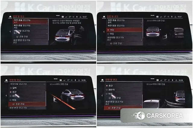 BMW 6 Series GT (G32) id 3640709 из Кореи 9