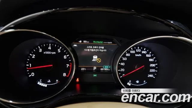 Kia The New Carnival id 2761086 из Кореи 9