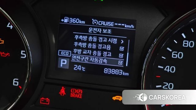 Kia The New Carnival id 4371915 из Кореи 9