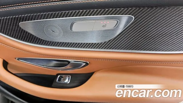 Mercedes-Benz AMG GT id 2676226 из Кореи 9