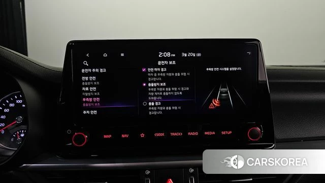 Kia The New K3 2nd generation id 3818088 из Кореи 9