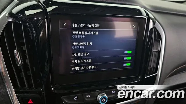 Chevrolet (GM Daewoo) Traverse id 2839551 из Кореи 9