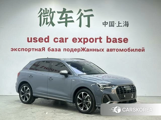 Audi Q3 id 4211515 из Китая 9
