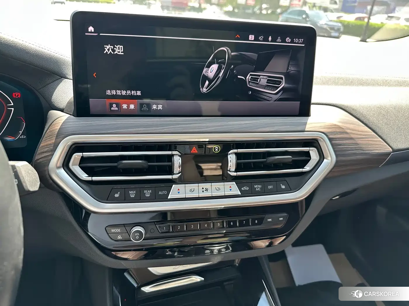 BMW X3 id 4514376 из Китая 9