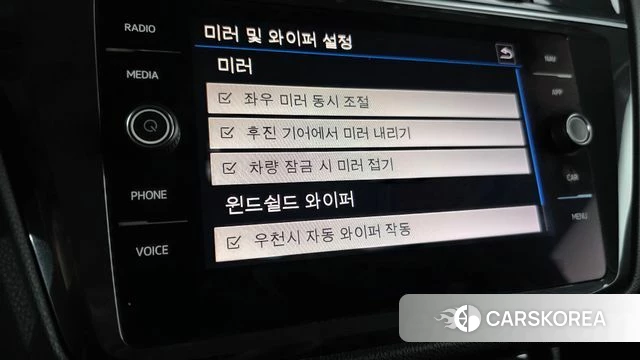 Volkswagen Tiguan second Generation id 3866688 из Кореи 9