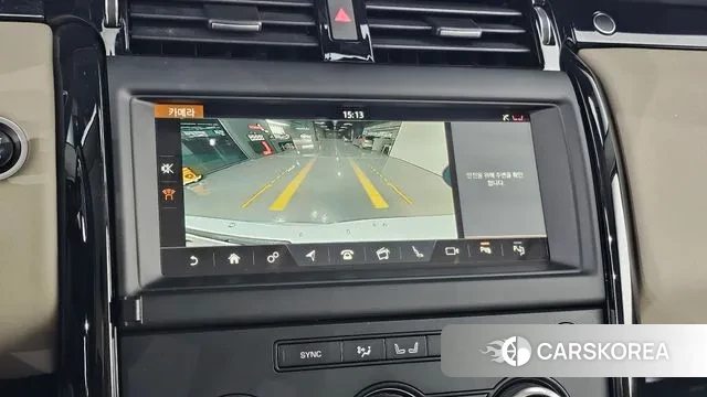 Land Rover Discovery 5 id 3666435 из Кореи 9