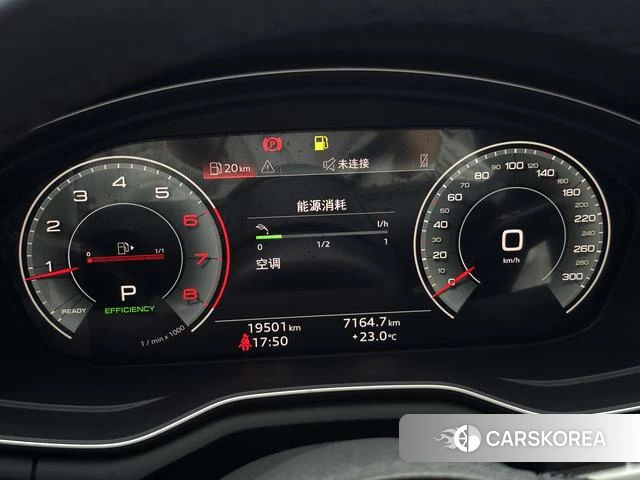 Audi A4L id 4275932 из Китая 9