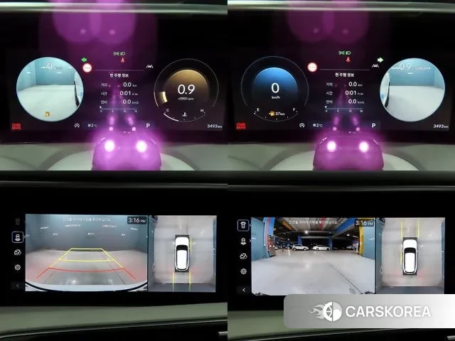 Hyundai Palisade (LX3) id 3750824 из Кореи 9