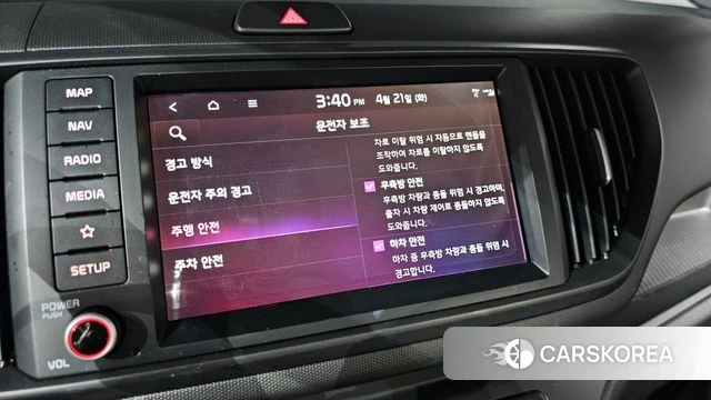 Kia The New Kia Ray id 4178455 из Кореи 9