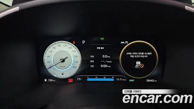 Hyundai The New Santa Fe id 2680025 из Кореи 9