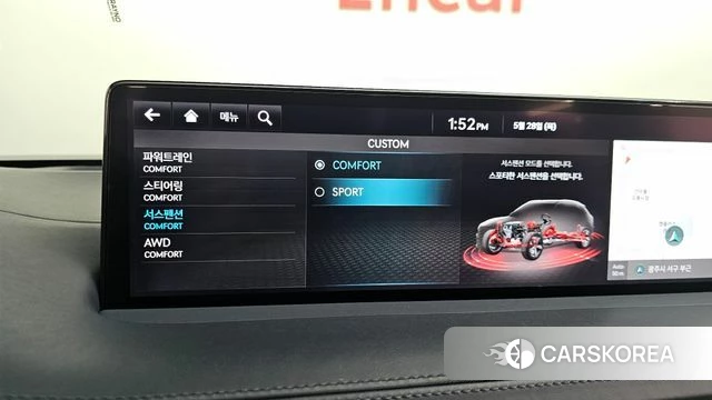Genesis GV70 id 4382838 из Кореи 9