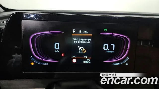 Kia Sportage 5th Generation id 2681320 из Кореи 9