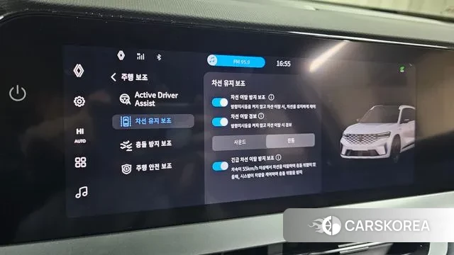 Renault Korea (Samsung) Grand Coleos id 3739341 из Кореи 9
