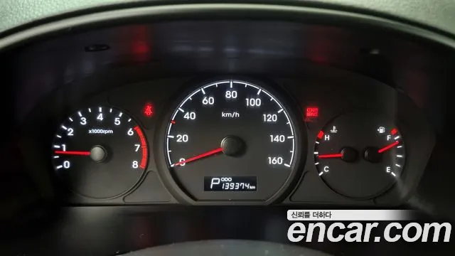 Hyundai The New Grand Starex id 2763284 из Кореи 9