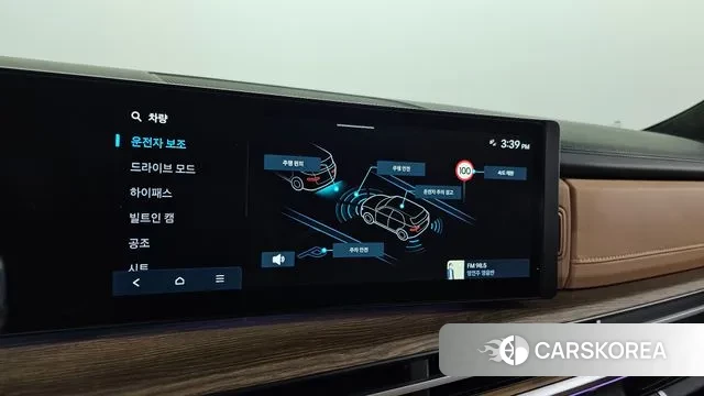 Hyundai Santa Fe (MX5) id 3610299 из Кореи 9