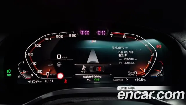 BMW X3 (G01) id 2530533 из Кореи 9