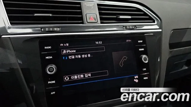 Volkswagen Tiguan second Generation id 2952032 из Кореи 9