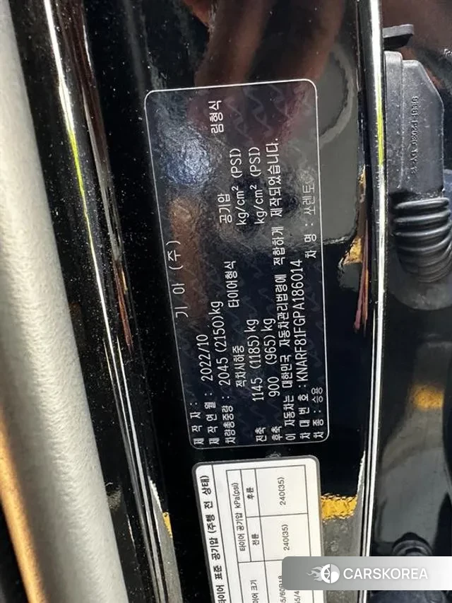 Kia Sorento 4th Generation id 3366394 из Кореи 9