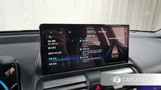 Hyundai The New Casper id 3452017 из Кореи 9