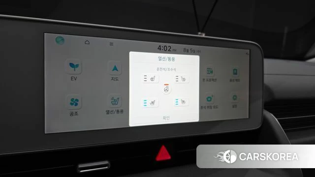Hyundai Ionic 5 id 4665228 из Кореи 8