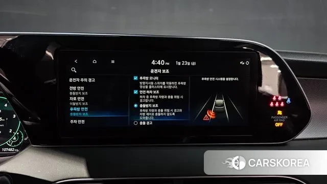 Hyundai Palisade id 3615959 из Кореи 9