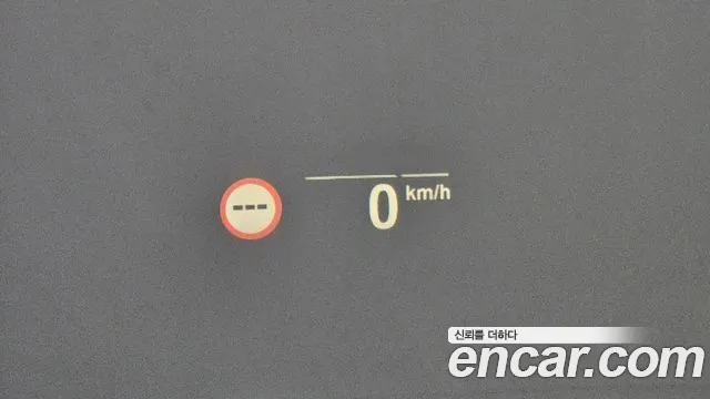 BMW X5 (G05) id 2501890 из Кореи 9