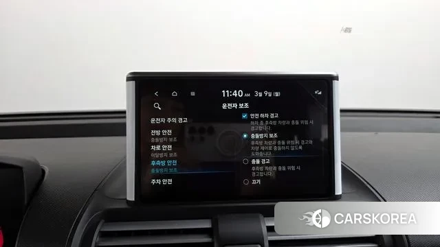 Hyundai Casper id 3758927 из Кореи 9