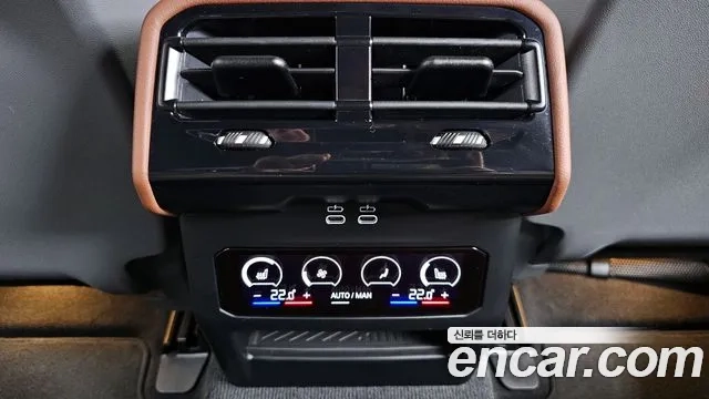 BMW 5 Series (G60) id 2943320 из Кореи 9