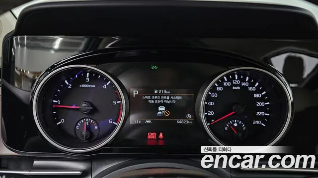 Kia Carnival 4th generation id 2583034 из Кореи 9