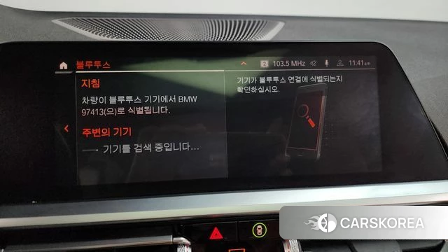 BMW 3 Series (G20) id 3910257 из Кореи 9