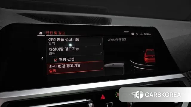 BMW 3 Series (G20) id 3646370 из Кореи 9