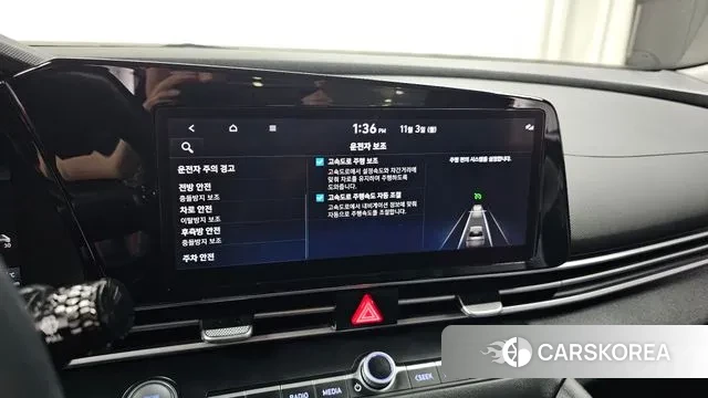 Hyundai Avante (CN7) id 3317607 из Кореи 9