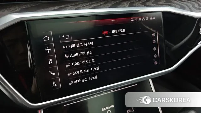 Audi A6 (C8) id 3390556 из Кореи 9