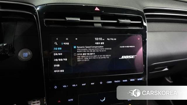 Hyundai Tucson (NX4) id 3935252 из Кореи 9