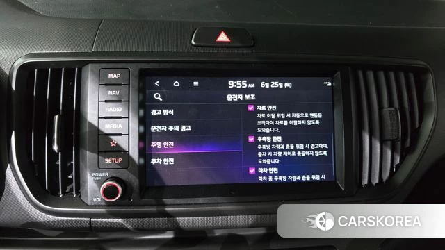 Kia The New Kia Ray id 4505341 из Кореи 9