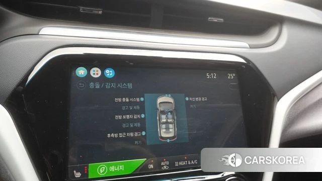 Chevrolet (GM Daewoo) Bolt EV id 4658418 из Кореи 9