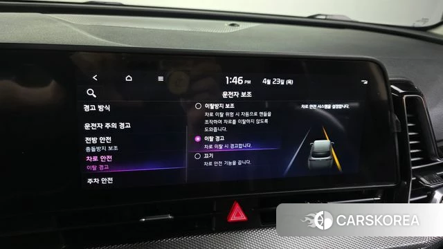 Kia Sportage 5th Generation id 4194819 из Кореи 9