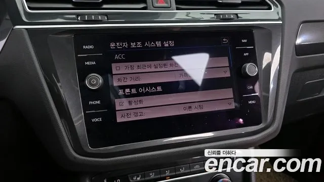 Volkswagen Tiguan second Generation id 2922371 из Кореи 9