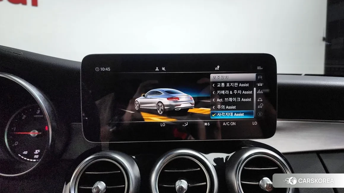 Mercedes-Benz C-Class W205 id 1760119 из Кореи 9