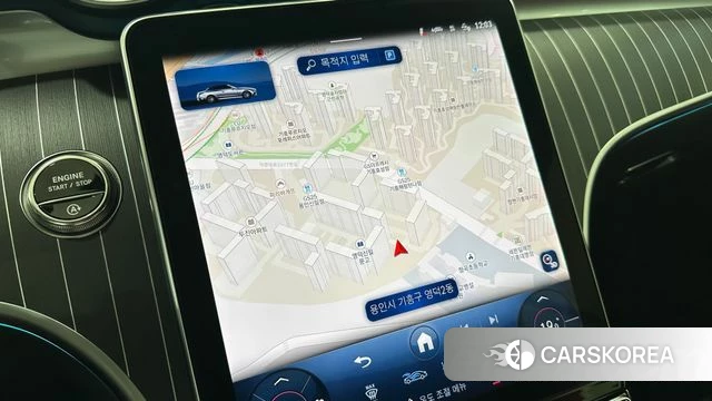 Mercedes-Benz CLE-Class C236 id 4200642 из Кореи 9