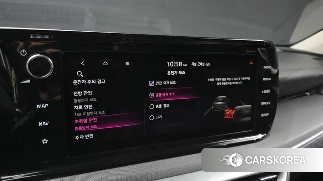 Kia K5 3rd generation id 4203362 из Кореи 9