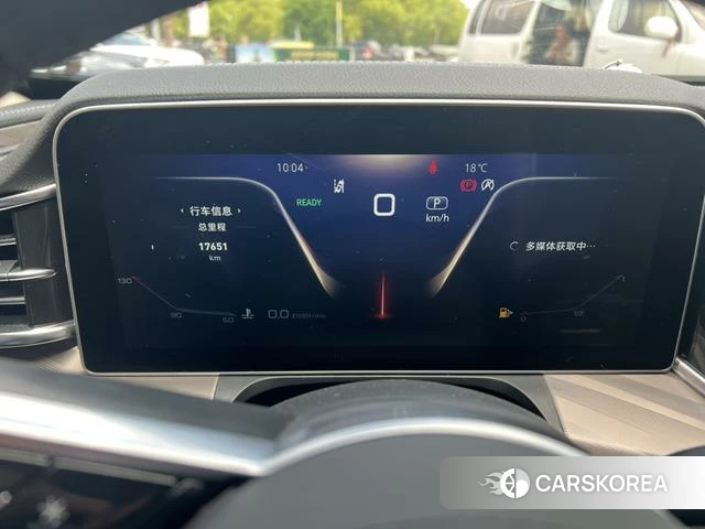 Red flag H9 id 4213676 из Китая 9