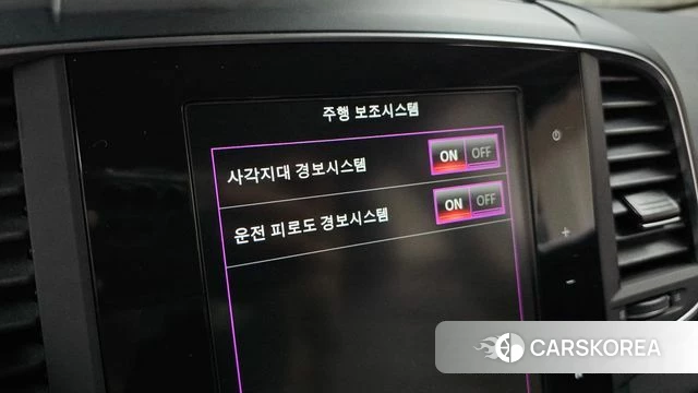 Renault Korea (Samsung) The New QM6 id 4580833 из Кореи 9