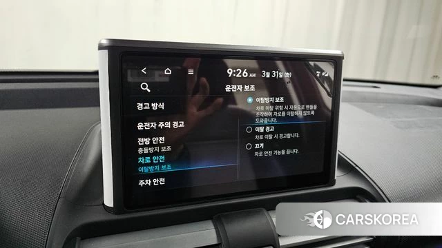 Hyundai Casper id 3864783 из Кореи 9