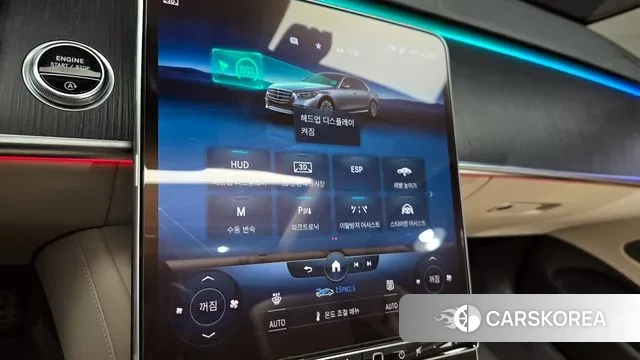 Mercedes-Benz S-Class W223 id 3630283 из Кореи 9