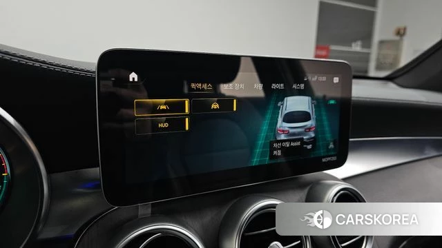 Mercedes-Benz GLC-Class X253 id 4186929 из Кореи 9