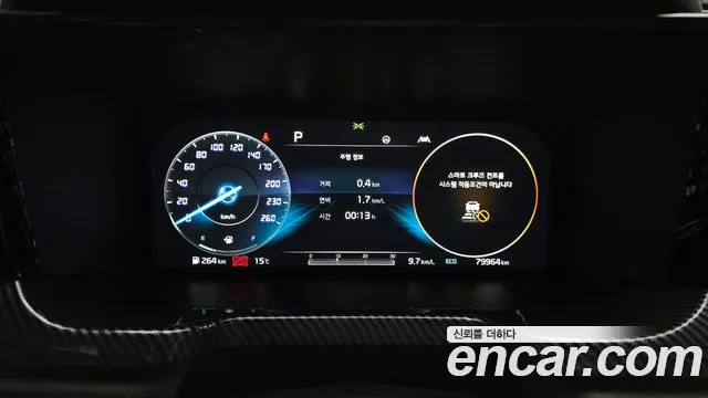 Kia Sorento 4th Generation id 2549776 из Кореи 9